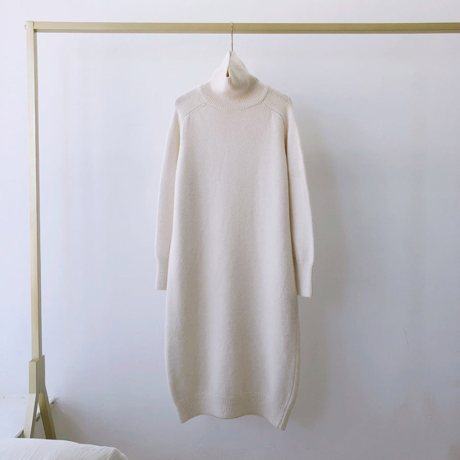 Loose And Lazy Style Slim Sweater Skirt