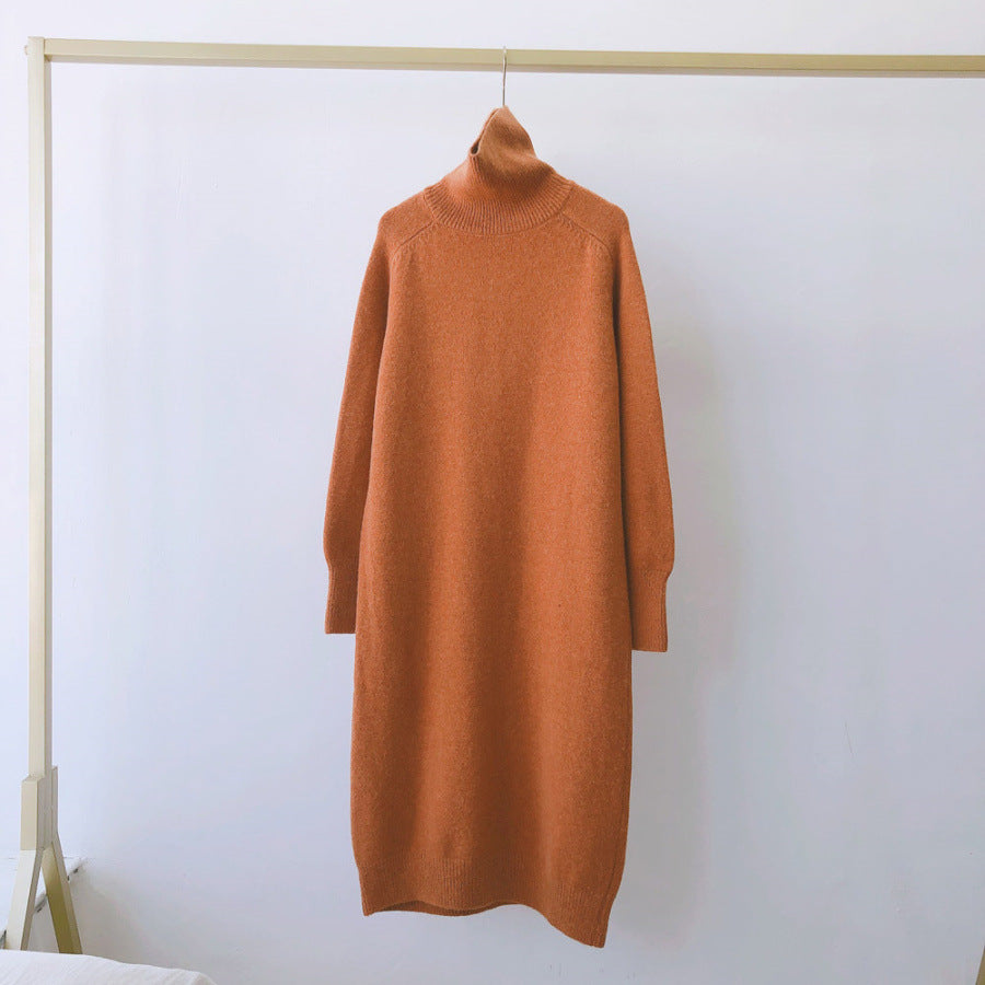 Loose And Lazy Style Slim Sweater Skirt